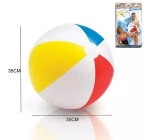Intex М'яч 59020 NP (36) діаметром - 51см, від 3-х років