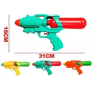 Водний пістолет 1252 (216/2) 3 кольори, 31х16 см, в пакеті, ВИДАЄТЬСЯ ТІЛЬКИ МІКС ВИДІВ