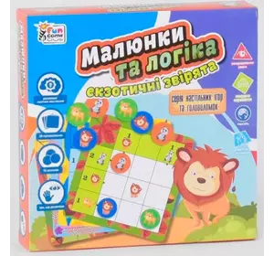 Настільна гра "Малюнки та логіка Екзотичні звірята" UKB-B 0029 (12) "4FUN Game Club" українською мовою, в коробці