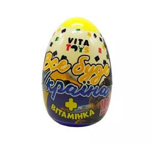Шоубокс з Набором  "Яйце пластикове з вітамінкою та конструктором "Все буде Україна"