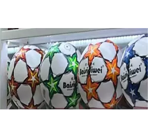М'яч футбольний C 64698 (60) 4 види, вага 310-330 грамів, матеріал TPU, гумовий балон, розмір №5, ВИДАЄТЬСЯ МІКС