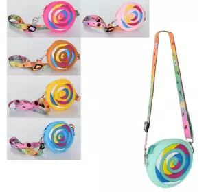 Сумочка BB8220 льодяник, довга ручка, застібка-блискавка, силікон, 6 кольорів, кул., 12-12-3 см. Сумочка BB8220 льодяник, довга ручка, застібка-блискавка, силікон, 6 кольорів, кул., 12-12-3 см.