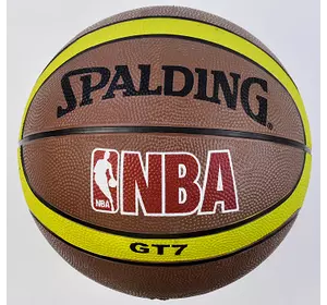 М'яч баскетбольний С 34470 1 вид, 500 грам, розмір №7