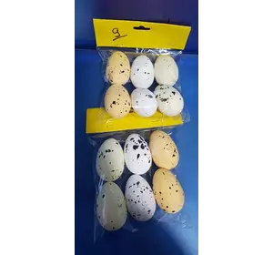 Великодній сувенірний набір "Декоративні яйця 6 штук" PAS9