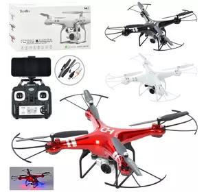 Квадрокоптер CK-23 радіокер.2.4G, акум., камера, дод.лопасті, 2 кольори, USB, світло,кор.,43-23-11см Квадрокоптер CK-23 радіокер.2.4G, акум., камера, дод.лопасті, 2 кольори, USB, світло,кор.,43-23-11см