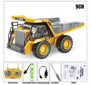 Самоскид BC1041 радіокер., 2.4G, акум, USB, мет., рухомі деталі, муз., світло, кор., 35-16,5-15 см. Самоскид BC1041 радіокер., 2.4G, акум, USB, мет., рухомі деталі, муз., світло, кор., 35-16,5-15 см.