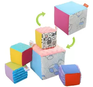 гр Набір м'яких кубиків дизайн 1 ""Ведмедики"" 2050036110 (1) “Homefort” 5 кубиків, 1 великий 15х15см, 4 маленьких 10х10см, з петелькою, в ПВХ пакеті