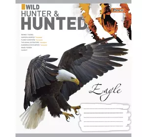 А5/60 кл. 1В Hunted, зошит для записів ЦІНА ЗА 1 ЗОШИТ А5/60 кл. 1В Hunted, зошит для записів ЦІНА ЗА 1 ЗОШИТ