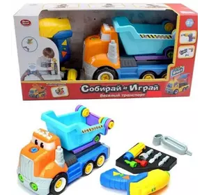 Спецтехніка на радіокеруванні 1999 (12) "Play Smart", конструктор, шуруповерт, на батарейках, інфрачервоний пульт, в коробці Спецтехніка на радіокеруванні 1999 (12) "Play Smart", конструктор, шуруповерт, на батарейках, інфрачервоний пульт, в коробці