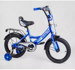 Велосипед 12" дюймів 2-х колісний "CORSO" MAXIS-14954 (1)  ручне гальмо, дзвіночок, сидіння з ручкою, доп. колеса, коробка