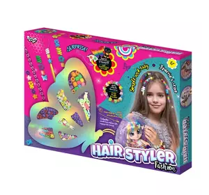 Креативна творчість "Hair Styler. Fashion" метелик (10)