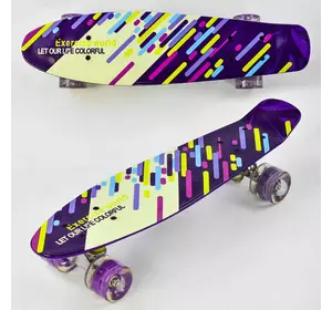 Скейт F 9797 (8) Best Board, дошка=55см, колеса PU, СВІТЯТЬСЯ, d=6см