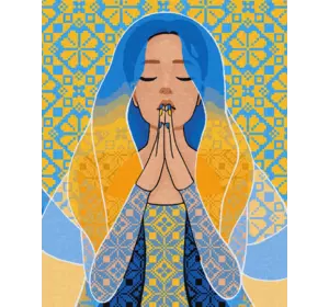 Набір для розпису по номерах. "З благанням у серці" 40х50см Набір для розпису по номерах. "З благанням у серці" 40х50см