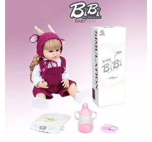 Лялька XBY 5502 (12) висота 52 см, гумова, пляшечка, памперс, соска, в коробці