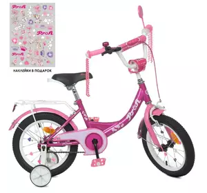 Велосипед дитячий PROF1 14д. Y1416 Princess, SKD45, дзвінок, ліхтар, дод. колеса, фуксія.