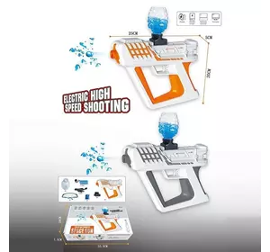 Пістолет CZ 35 (36) 2 види, стріляє орбізами, від акумулятору 7.4 V, в коробці Пістолет CZ 35 (36) 2 види, стріляє орбізами, від акумулятору 7.4 V, в коробці