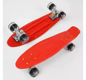 Скейт Пенні борд 8181 (8) Best Board, ЧЕРВОНИЙ, дошка = 55см, колеса PU зі світлом, діаметр 6 см