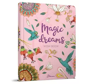 Книга серії "Альбом друзів: Magic dreams укр