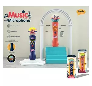Мікрофон HY708-E MP3, регул. гучності, 2 кольори, муз., світло, бат., кор., 11,5-27-7 см.