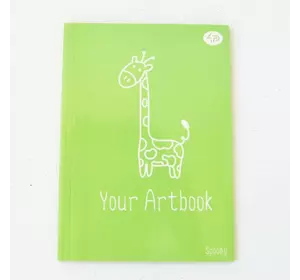 Блокнот TM Profiplan "Artbook "Spoony", giraffe, A5