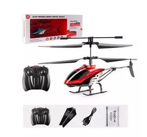 Гелікоптер на радіокеруванні E 2201 (36) 2 кольори, пульт 2,4 G, вбудований акумулятор, металопластик, підсвічування, у коробці Гелікоптер на радіокеруванні E 2201 (36) 2 кольори, пульт 2,4 G, вбудований акумулятор, металопластик, підсвічування, у коробці