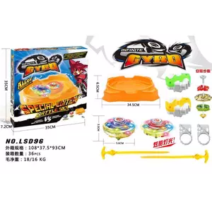 КОМПЛЕКТ INFINITY NADO LSD96 КОМПЛЕКТ INFINITY NADO LSD96