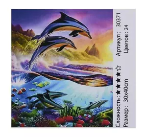 Картина за номерами HCEG 30371 (30) ""TK Group"", ""Дельфіни"", 30х40см, у коробці
