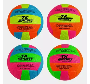 М'яч волейбольний C 44411 (60) ""TK Sport"", 4 види, вага 300 грамів, матеріал TPU, балон гумовий, ВИДАЄТЬСЯ ТІЛЬКИ МІКС ВИДІВ