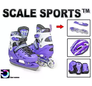 Комплект ролики-коньки 2в1 Scale Sport Фиолетовый, размер 34-37