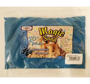 "Magic sand" в пакеті з ароматом + що світяться в темряві 0,350 кг блакитний (39010)