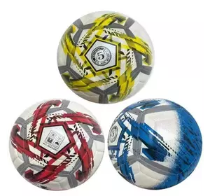 М'яч футбольний C 64701 (60) 3 види, вага 420 грамів, матеріал PU, балон гумовий, ВИДАЄТЬСЯ ТІЛЬКИ МІКС ВИДІВ