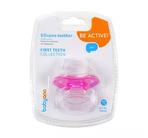 Прорізувач для зубів силіконовий охолоджуючий  "Перші зубки" (Рожевий) "BabyOno"