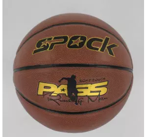 М'яч Баскетбольний С 40290 1 вид, 550 грам, матеріал PU, розмір №7