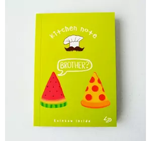 Блокнот TM Profiplan "Artbook Rainbow " Kitchen Note", pizza, A6