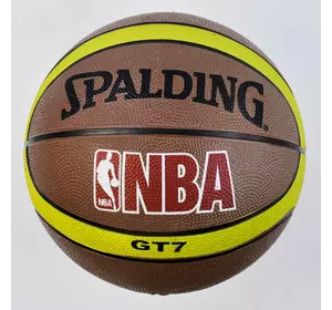 М'яч баскетбольний С 34470 (50) 1 вид, 500 грам, розмір №7