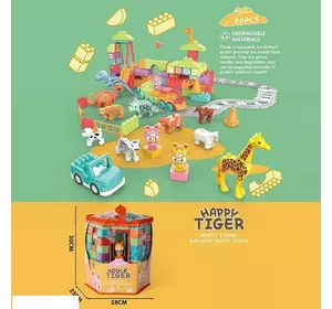 Конструктор JX 6723 (18/2) ""Парк розваг"", 67 елементів, 3 фігурки малюків, гойдалки, паровозик, тварини, в пвх сумці