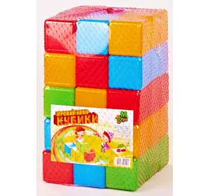 Кубики кольорові 45 шт 09065