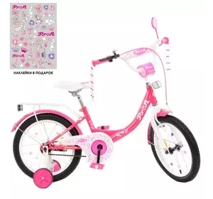 Велосипед дитячий PROF1 16 д. Y1613 Princess, дзвінок, дод. колеса, малиновий.