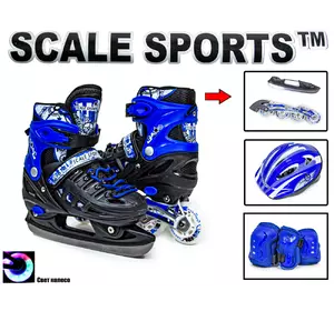 Комплект ролики-коньки 2в1 Scale Sport Синий, размер 34-37