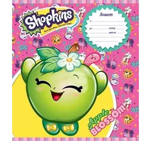Зошит шкільний 18 арк. у лінійку ТМ "Shopkins" (Арт. 119748,119749,119750,119751) Зошит шкільний 18 арк. у лінійку ТМ "Shopkins" (Арт. 119748,119749,119750,119751)