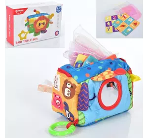 Гра HE8054 ящик для дитячих серветок, тканина, брязкальце, прорізувач, кор., 20-13-6 см.