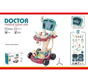 Набір лікаря 660-88 (12) 29 предметів, "Апарат реабілітації", світло, звук, у коробці Набір лікаря 660-88 (12) 29 предметів, "Апарат реабілітації", світло, звук, у коробці