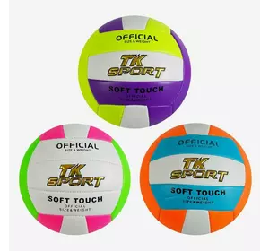 М`яч волейбольний C 60966 (60) ""TK Sport"" 3 види, матеріал м`який PVC, вага 280-300 грамів, розмір №5, ВИДАЄТЬСЯ ТІЛЬКИ МІКС ВИДІВ