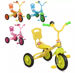 Велосипед M 1190 (4шт) 3 колеса, блакитний, рожевий, жовтий, клаксон