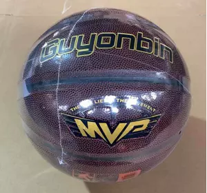 М'яч баскетбольний C 64693 (30) 1 вид, 550 грамів, матеріал PU, розмір №7, (поставляється накачаним на 90%)