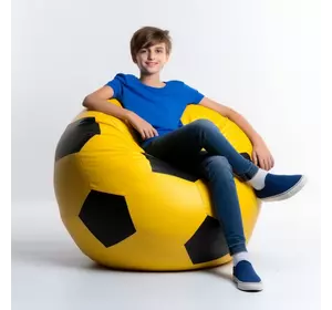 Кресло-мяч Желтый с черным Большой 120х120