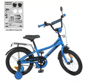 Велосипед дитячий PROF1 16д. Y16313 Speed racer, SKD45, дзвінок, ліхтар, дод.колеса, синій.