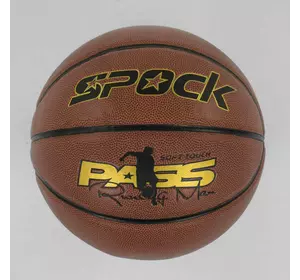 М'яч Баскетбольний С 40290 (24) 1 вид, 550 грамів, матеріал PU, розмір №7