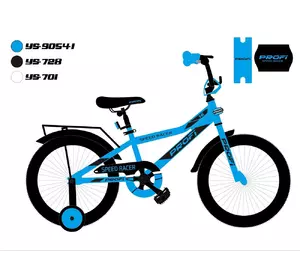 Велосипед дитячий PROF1 12д. Y12313 Speed racer, SKD45, синій, дзвінок, дод.колеса.