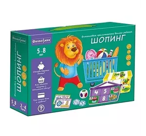 Настільна гра розвиваюча (5-7 років) Vladi Toys Шопінг, рус. (VT2312-02)